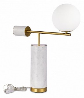 Настольная лампа декоративная ST-Luce Danese SL1008.504.01 в Ханты-Мансийске - hanty-mansiysk.mebel24.online | фото 2
