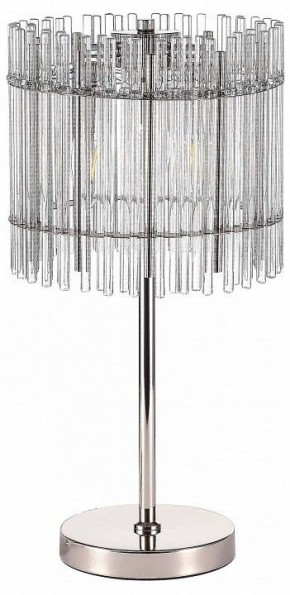 Настольная лампа декоративная ST-Luce Epica SL1656.104.03 в Ханты-Мансийске - hanty-mansiysk.mebel24.online | фото