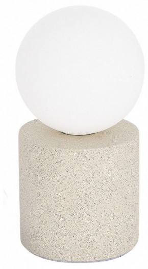 Настольная лампа декоративная ST-Luce Estruzzo SL1512.504.01 в Ханты-Мансийске - hanty-mansiysk.mebel24.online | фото