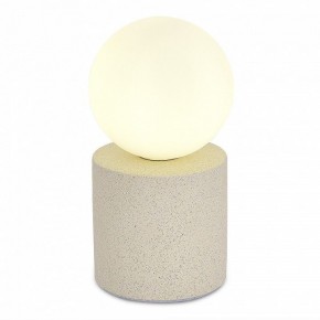 Настольная лампа декоративная ST-Luce Estruzzo SL1512.504.01 в Ханты-Мансийске - hanty-mansiysk.mebel24.online | фото 2