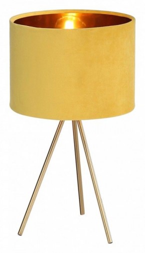 Настольная лампа декоративная ST-Luce FUEGO SL6242.204.01 в Ханты-Мансийске - hanty-mansiysk.mebel24.online | фото 2