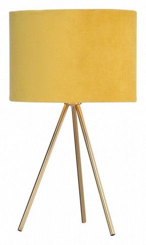 Настольная лампа декоративная ST-Luce FUEGO SL6242.204.01 в Ханты-Мансийске - hanty-mansiysk.mebel24.online | фото 3