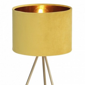 Настольная лампа декоративная ST-Luce FUEGO SL6242.204.01 в Ханты-Мансийске - hanty-mansiysk.mebel24.online | фото 5