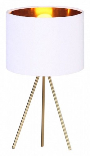 Настольная лампа декоративная ST-Luce FUEGO SL6242.504.01 в Ханты-Мансийске - hanty-mansiysk.mebel24.online | фото