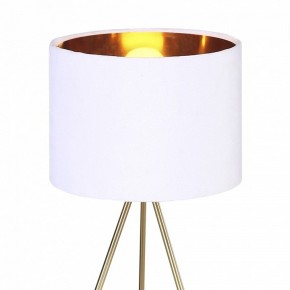Настольная лампа декоративная ST-Luce FUEGO SL6242.504.01 в Ханты-Мансийске - hanty-mansiysk.mebel24.online | фото 3