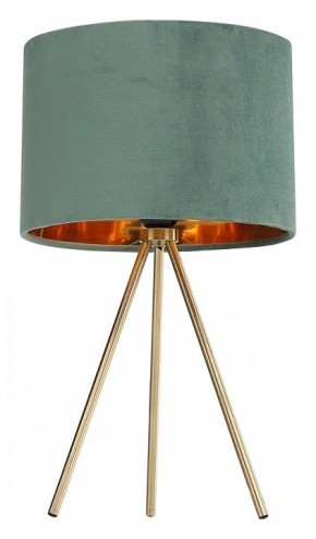 Настольная лампа декоративная ST-Luce FUEGO SL6242.704.01 в Ханты-Мансийске - hanty-mansiysk.mebel24.online | фото