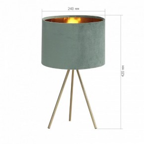 Настольная лампа декоративная ST-Luce FUEGO SL6242.704.01 в Ханты-Мансийске - hanty-mansiysk.mebel24.online | фото 4