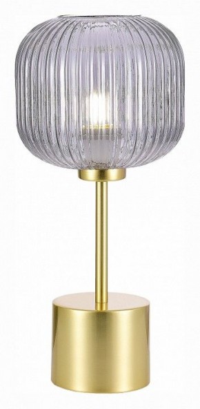 Настольная лампа декоративная ST-Luce Gran SL1154.304.01 в Ханты-Мансийске - hanty-mansiysk.mebel24.online | фото