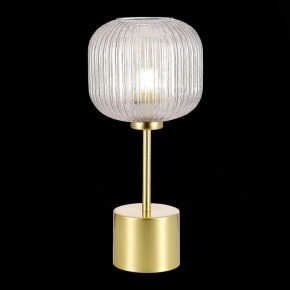 Настольная лампа декоративная ST-Luce Gran SL1154.314.01 в Ханты-Мансийске - hanty-mansiysk.mebel24.online | фото 3