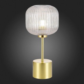 Настольная лампа декоративная ST-Luce Gran SL1154.314.01 в Ханты-Мансийске - hanty-mansiysk.mebel24.online | фото 4