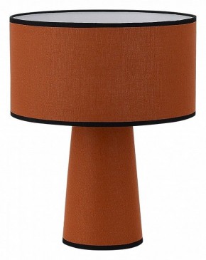 Настольная лампа декоративная ST-Luce Jackie SL1354.604.01 в Ханты-Мансийске - hanty-mansiysk.mebel24.online | фото