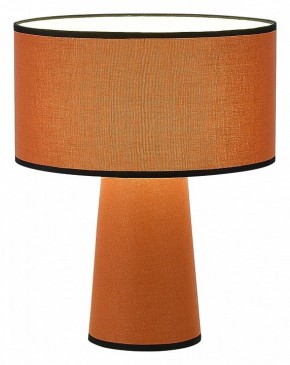 Настольная лампа декоративная ST-Luce Jackie SL1354.604.01 в Ханты-Мансийске - hanty-mansiysk.mebel24.online | фото 2