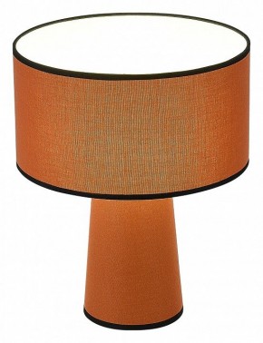 Настольная лампа декоративная ST-Luce Jackie SL1354.604.01 в Ханты-Мансийске - hanty-mansiysk.mebel24.online | фото 4