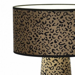 Настольная лампа декоративная ST-Luce JACKIE SL1354.614.01 в Ханты-Мансийске - hanty-mansiysk.mebel24.online | фото 5