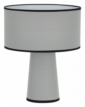 Настольная лампа декоративная ST-Luce JACKIE SL1354.714.01 в Ханты-Мансийске - hanty-mansiysk.mebel24.online | фото