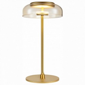 Настольная лампа декоративная ST-Luce Lacio SL6002.204.01 в Ханты-Мансийске - hanty-mansiysk.mebel24.online | фото