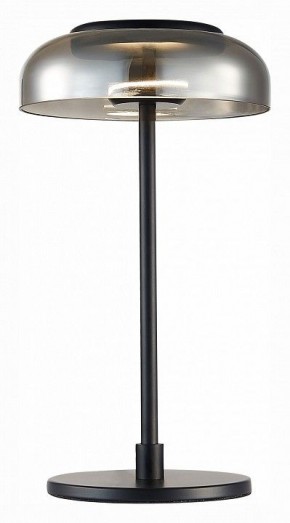 Настольная лампа декоративная ST-Luce Lazio SL6002.404.01 в Ханты-Мансийске - hanty-mansiysk.mebel24.online | фото