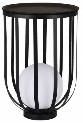 Настольная лампа декоративная ST-Luce Nordic SL6129.404.01 в Ханты-Мансийске - hanty-mansiysk.mebel24.online | фото