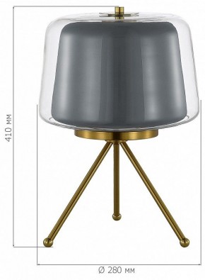 Настольная лампа декоративная ST-Luce Pandora SL6127.314.01 в Ханты-Мансийске - hanty-mansiysk.mebel24.online | фото 4