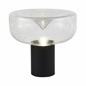 Настольная лампа декоративная ST-Luce Ripple SL6014.424.01 в Ханты-Мансийске - hanty-mansiysk.mebel24.online | фото