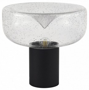 Настольная лампа декоративная ST-Luce Ripple SL6014.424.01 в Ханты-Мансийске - hanty-mansiysk.mebel24.online | фото 2