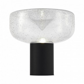 Настольная лампа декоративная ST-Luce Ripple SL6014.424.01 в Ханты-Мансийске - hanty-mansiysk.mebel24.online | фото 3