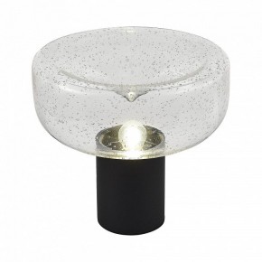 Настольная лампа декоративная ST-Luce Ripple SL6014.424.01 в Ханты-Мансийске - hanty-mansiysk.mebel24.online | фото 4
