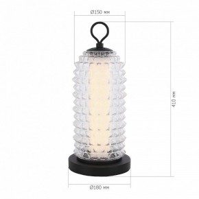 Настольная лампа декоративная ST-Luce SAGUARO SL6144.404.01 в Ханты-Мансийске - hanty-mansiysk.mebel24.online | фото 3