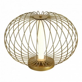 Настольная лампа декоративная ST-Luce Slice SL6124.204.01 в Ханты-Мансийске - hanty-mansiysk.mebel24.online | фото 2