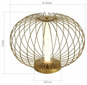 Настольная лампа декоративная ST-Luce Slice SL6124.204.01 в Ханты-Мансийске - hanty-mansiysk.mebel24.online | фото 3