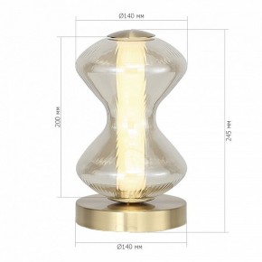 Настольная лампа декоративная ST-Luce SPINE SL6136.204.01 в Ханты-Мансийске - hanty-mansiysk.mebel24.online | фото 4