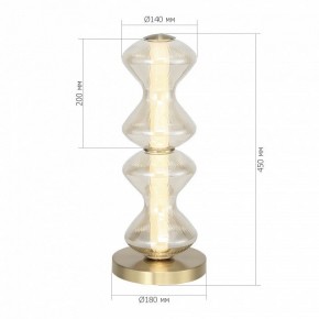 Настольная лампа декоративная ST-Luce SPINE SL6136.214.01 в Ханты-Мансийске - hanty-mansiysk.mebel24.online | фото 3