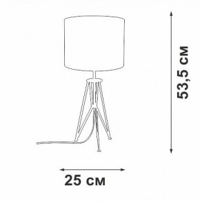 Настольная лампа декоративная Vitaluce V2834 V2834-1/1L в Ханты-Мансийске - hanty-mansiysk.mebel24.online | фото 2