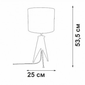 Настольная лампа декоративная Vitaluce V28340 V28340-1/1L в Ханты-Мансийске - hanty-mansiysk.mebel24.online | фото 2