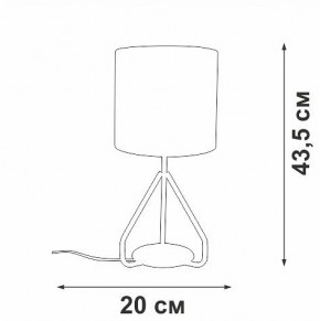 Настольная лампа декоративная Vitaluce V2899 V2899-0/1L в Ханты-Мансийске - hanty-mansiysk.mebel24.online | фото 4