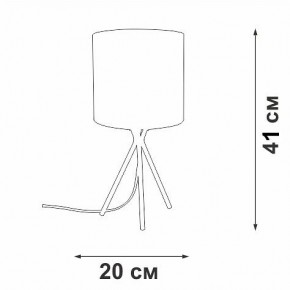 Настольная лампа декоративная Vitaluce V29570 V29570-1/1L в Ханты-Мансийске - hanty-mansiysk.mebel24.online | фото 5