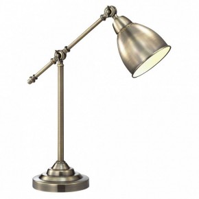 Настольная лампа офисная Arte Lamp Braccio A2054LT-1AB в Ханты-Мансийске - hanty-mansiysk.mebel24.online | фото