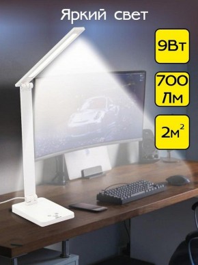 Настольная лампа офисная Citilux Ньютон CL803080 в Ханты-Мансийске - hanty-mansiysk.mebel24.online | фото 3