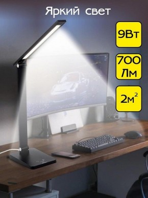 Настольная лампа офисная Citilux Ньютон CL803081 в Ханты-Мансийске - hanty-mansiysk.mebel24.online | фото 12
