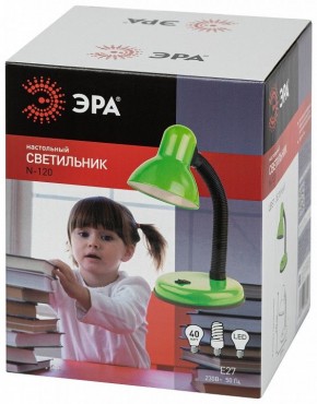 Настольная лампа офисная Эра N-120 Б0058664 в Ханты-Мансийске - hanty-mansiysk.mebel24.online | фото 4