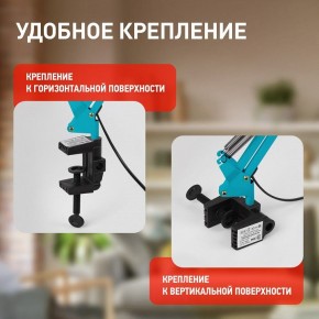 Настольная лампа офисная Эра N-121 Б0052759 в Ханты-Мансийске - hanty-mansiysk.mebel24.online | фото 2