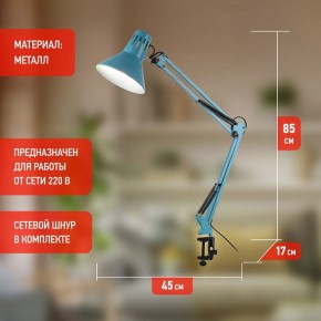 Настольная лампа офисная Эра N-121 Б0052759 в Ханты-Мансийске - hanty-mansiysk.mebel24.online | фото 3