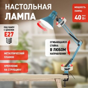 Настольная лампа офисная Эра N-121 Б0052759 в Ханты-Мансийске - hanty-mansiysk.mebel24.online | фото 4