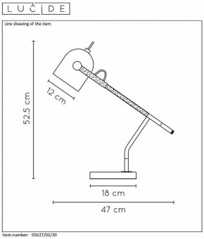 Настольная лампа офисная Lucide Waylon 05627/01/30 в Ханты-Мансийске - hanty-mansiysk.mebel24.online | фото 5