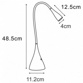 Настольная лампа офисная Lucide Zozy 18656/03/30 в Ханты-Мансийске - hanty-mansiysk.mebel24.online | фото 4