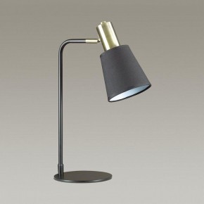 Настольная лампа офисная Lumion Marcus 3638/1T в Ханты-Мансийске - hanty-mansiysk.mebel24.online | фото 2
