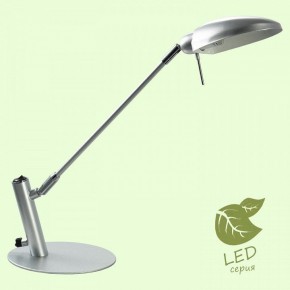 Настольная лампа офисная Lussole Roma GRLST-4364-01 в Ханты-Мансийске - hanty-mansiysk.mebel24.online | фото 2