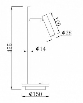 Настольная лампа офисная Maytoni Estudo Z010TL-L8B3K в Ханты-Мансийске - hanty-mansiysk.mebel24.online | фото 2