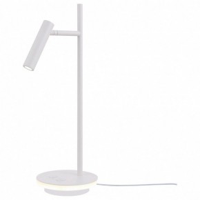 Настольная лампа офисная Maytoni Estudo Z010TL-L8W3K в Ханты-Мансийске - hanty-mansiysk.mebel24.online | фото