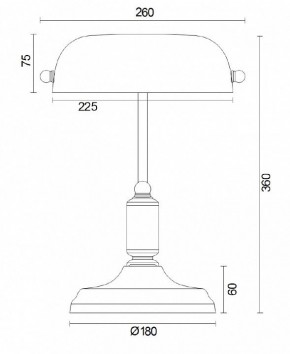 Настольная лампа офисная Maytoni Kiwi Z153-TL-01-BS в Ханты-Мансийске - hanty-mansiysk.mebel24.online | фото 2